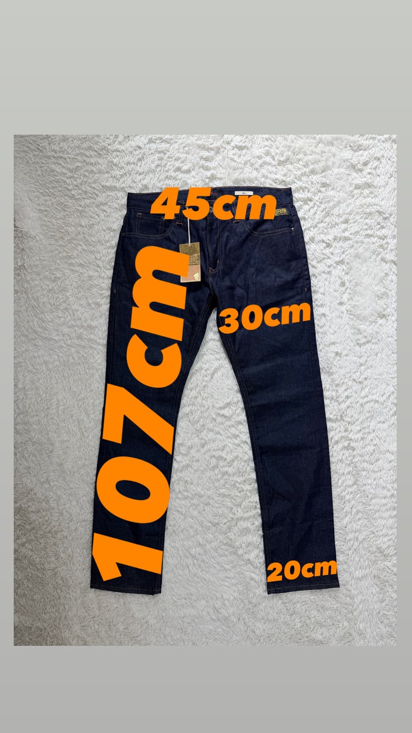 에비수(EVISU) NO.5 프라이빗 스탁 럭셔리 그래픽 데님 팬츠 상품이미지2