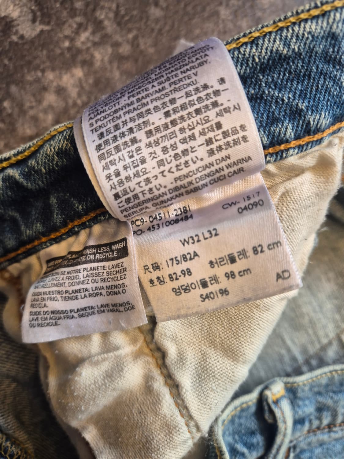 리바이스 511 TM 청바지 W82 L82 상품이미지2