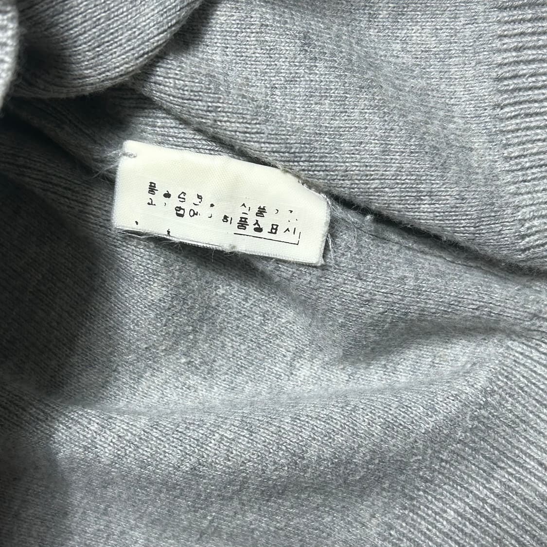 Polo Ralph Lauren 그레이 피마코튼 카라 니트 상품이미지3