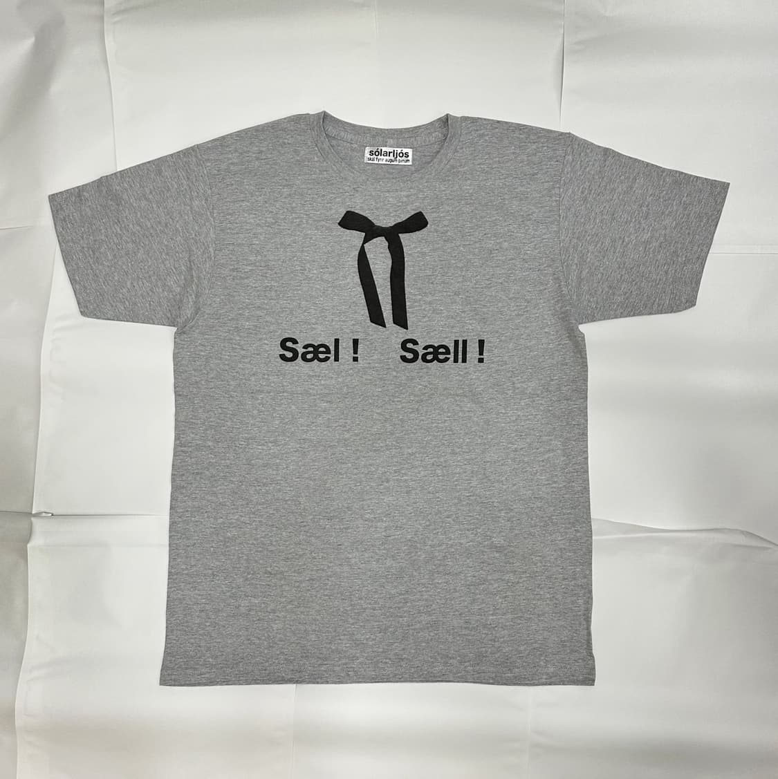 sael tee solarljos 상품이미지1