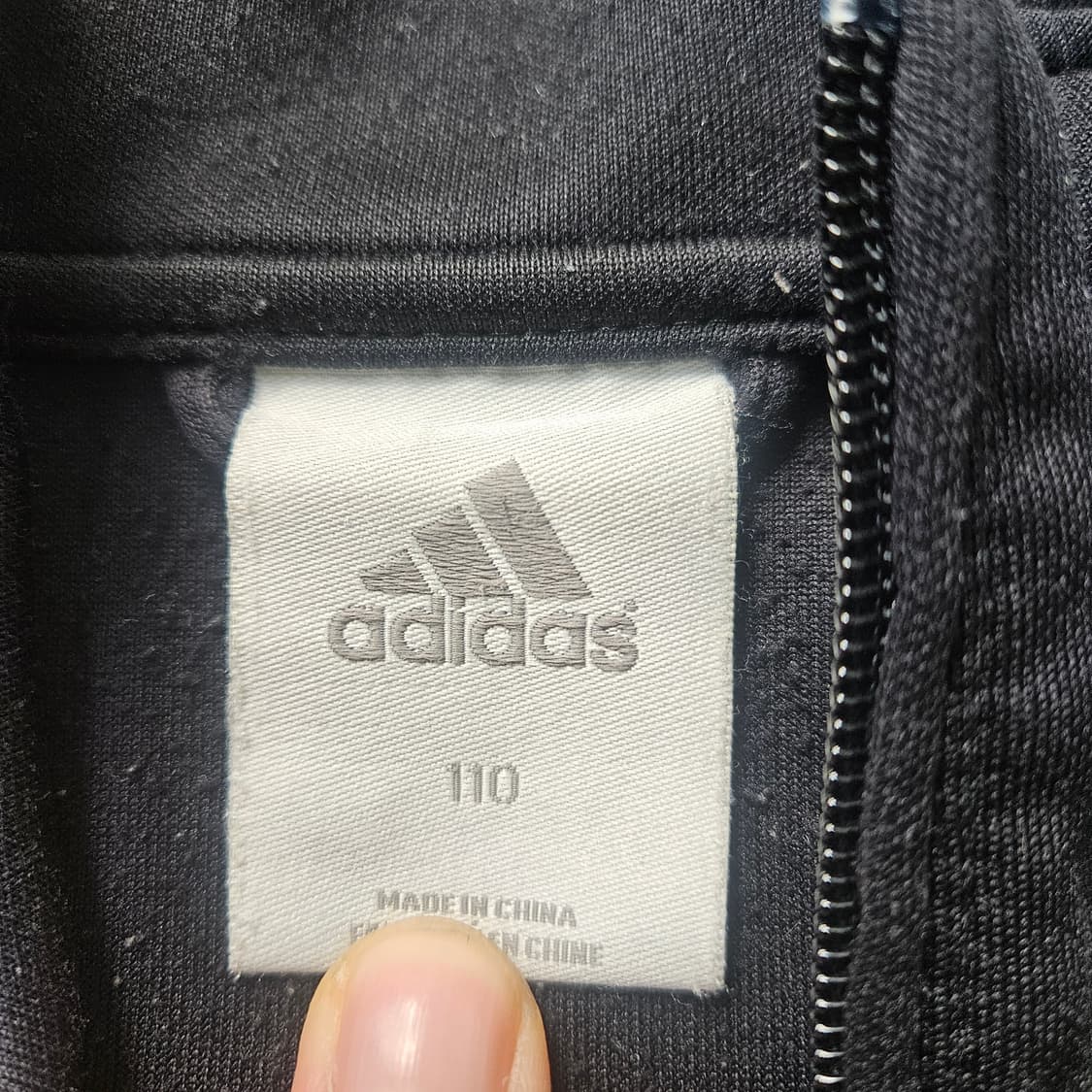 110 아디다스 블랙 트랙탑 져지 0325Y 상품이미지3