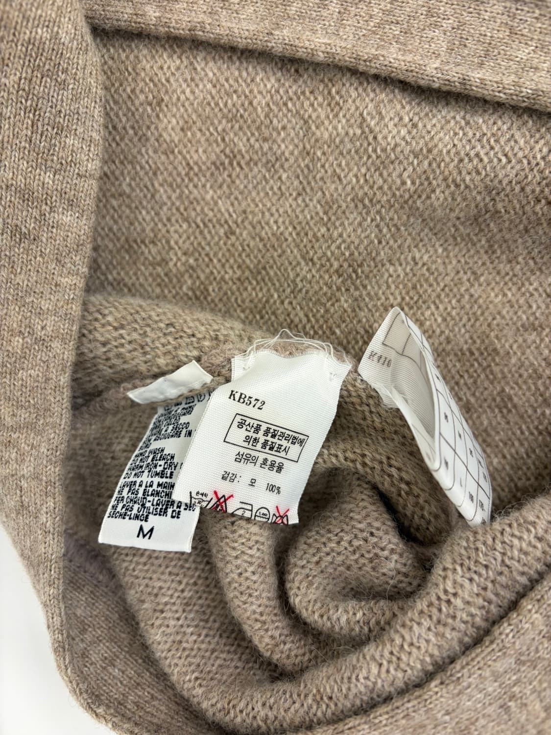 [M] 베네통 울 가디건 브라운 상품이미지7