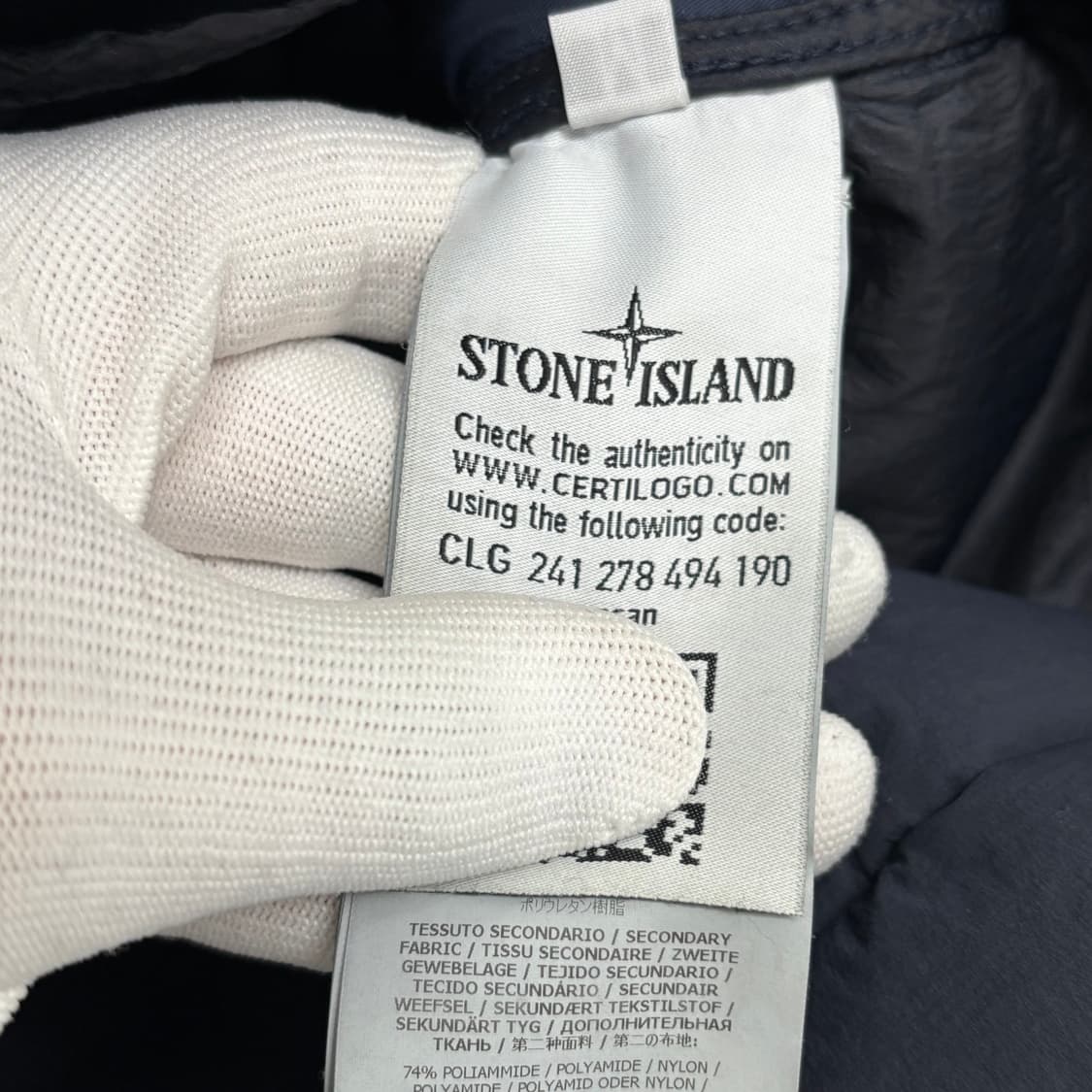 [M]스톤아일랜드 룸우븐 조끼패딩  상품이미지3
