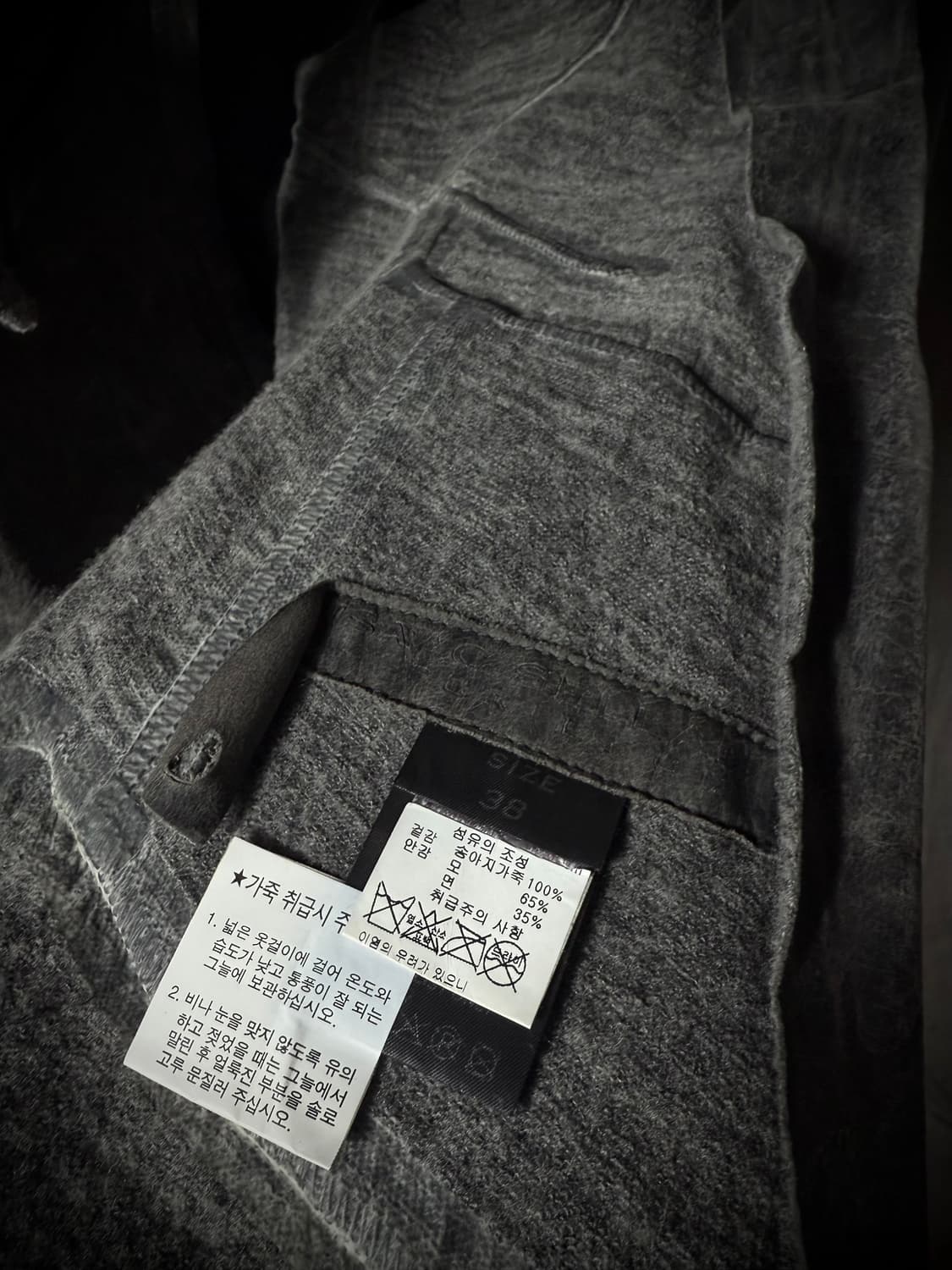 Isaac Sellam Calf Leather Jacket 상품이미지4