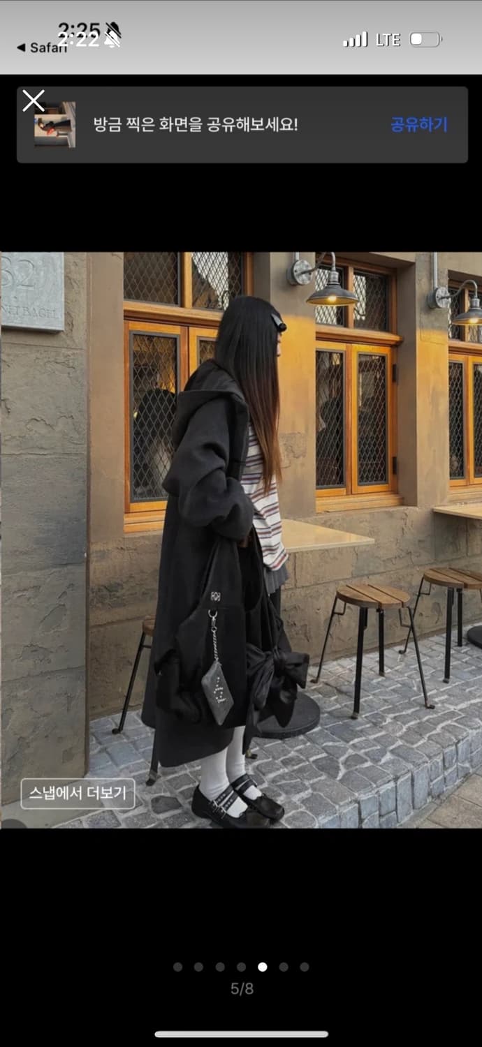 미세키 서울 코트 상품이미지4