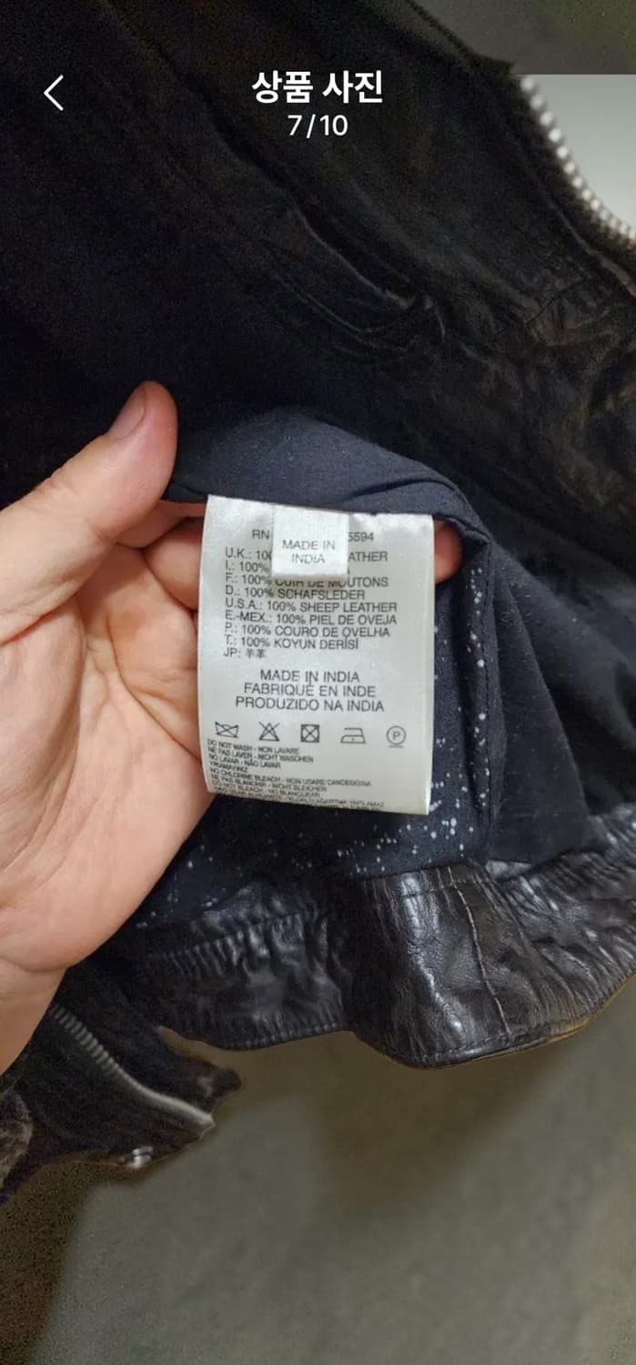 정품 디젤(DIESEL) 레더 가죽 라이더 자켓 상품이미지6