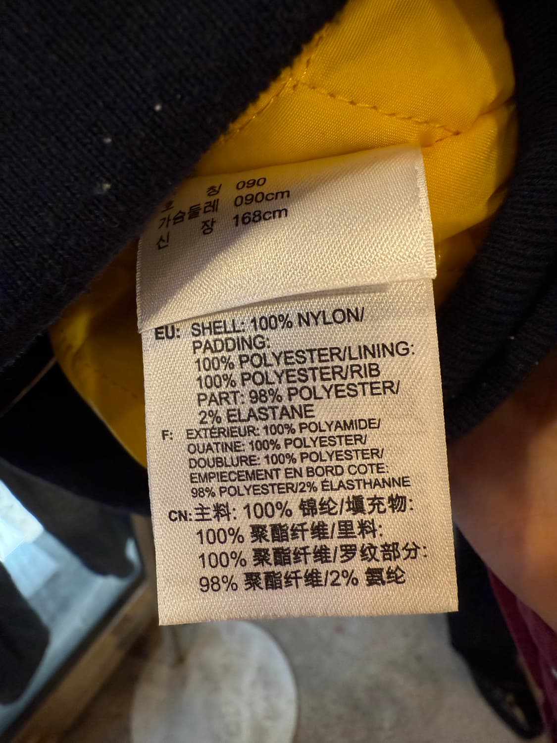 아디다스 오리지널 블랙 봄버 자켓 상품이미지3