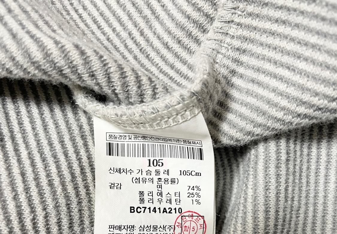 빈폴 맨투맨 티셔츠 상품이미지8