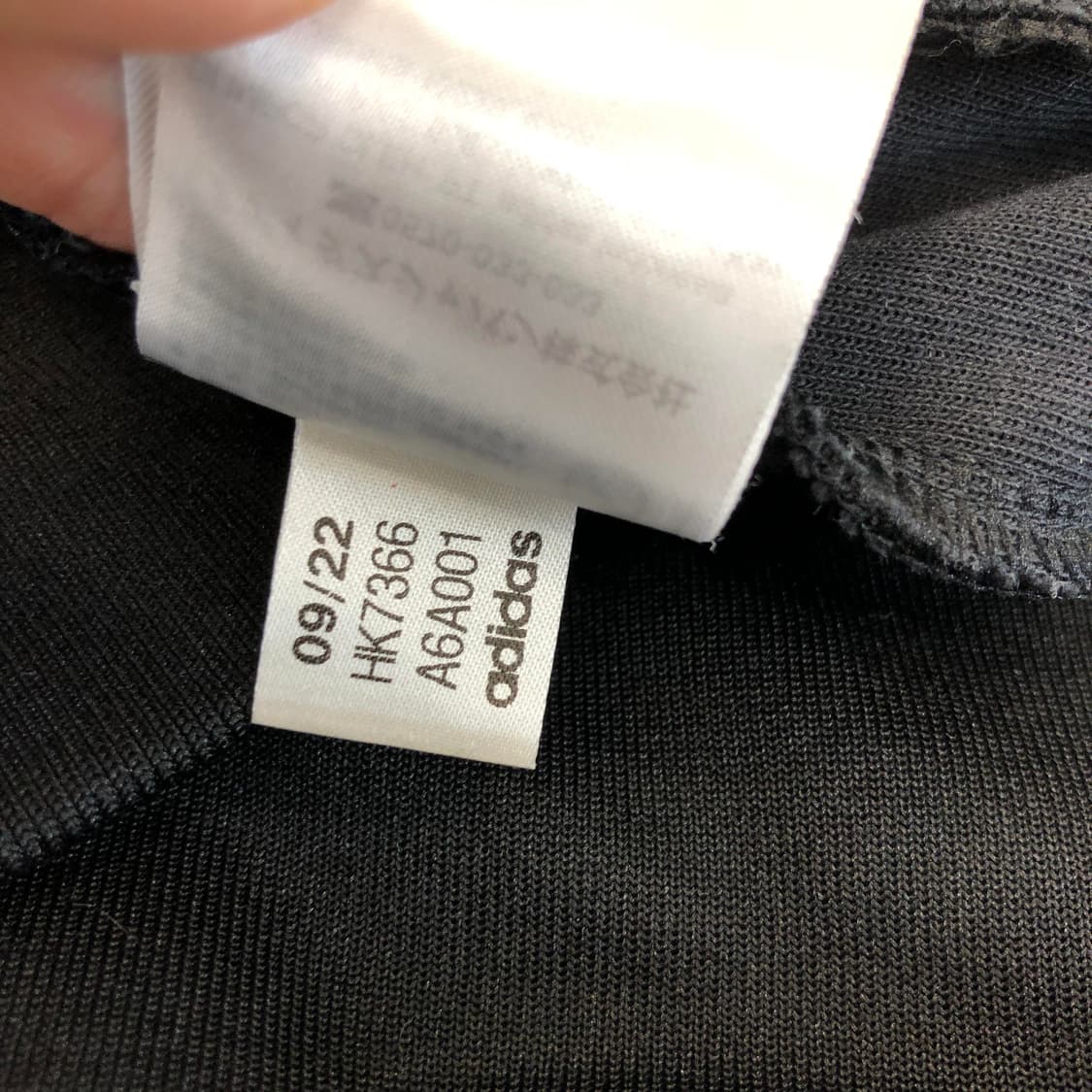 아디다스 리카이브 오버져지 XL 상품이미지8