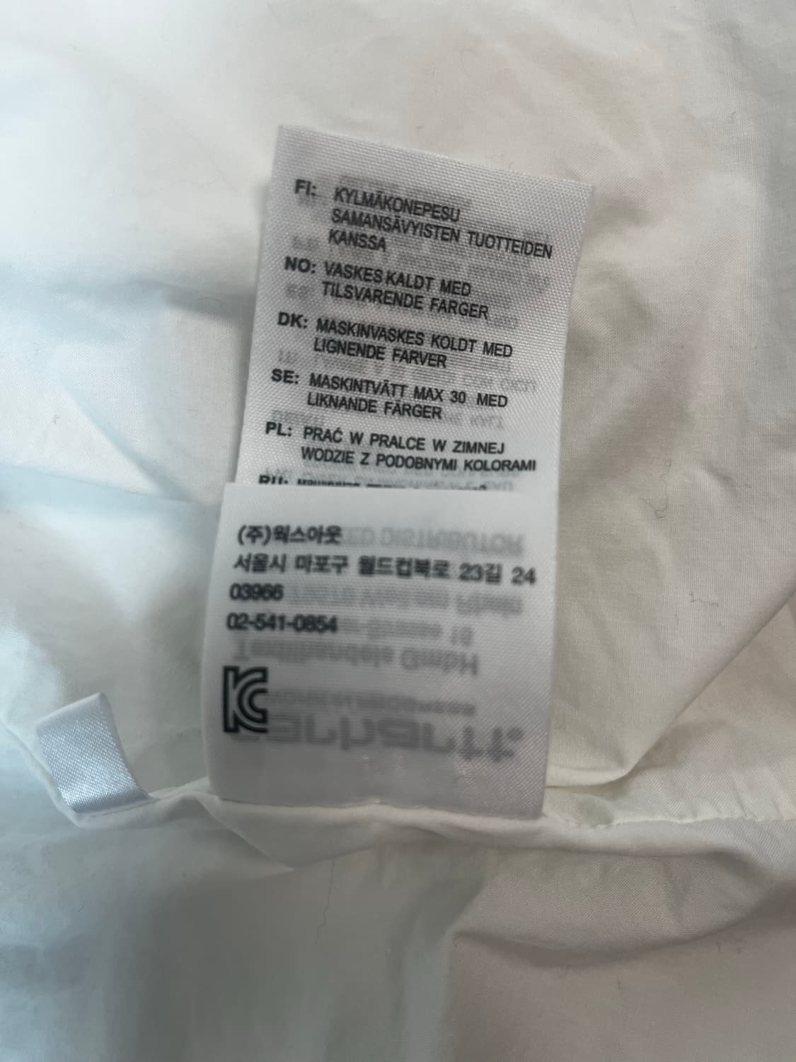 칼하트윕 사우스필드자켓 상품이미지5