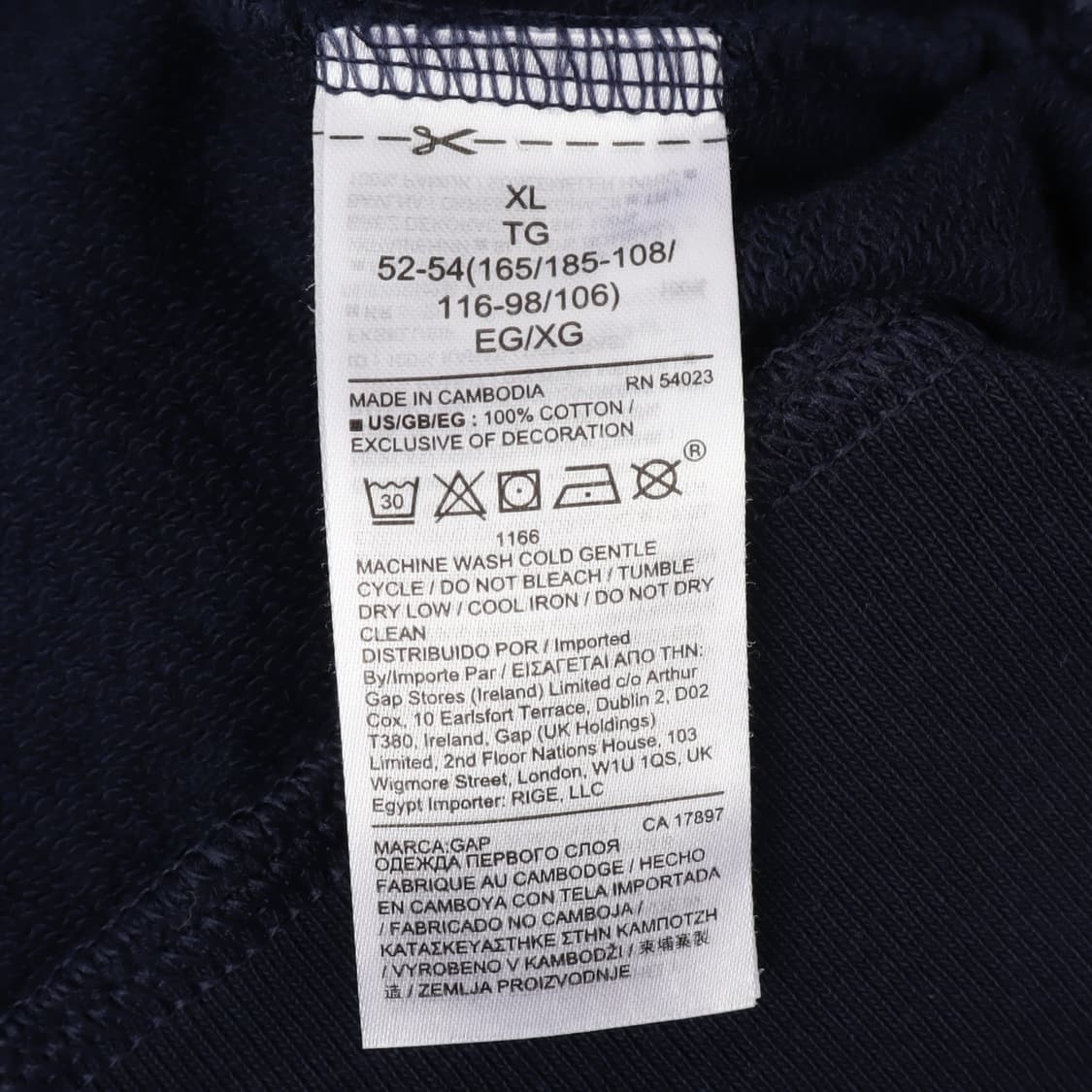 갭 아치 로고 네이비 후드티 상품이미지9