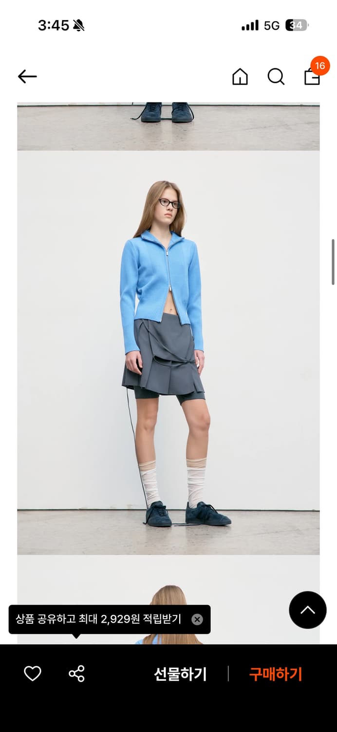 로우클래식 플리츠 원피스 차정원 착용 상품이미지4