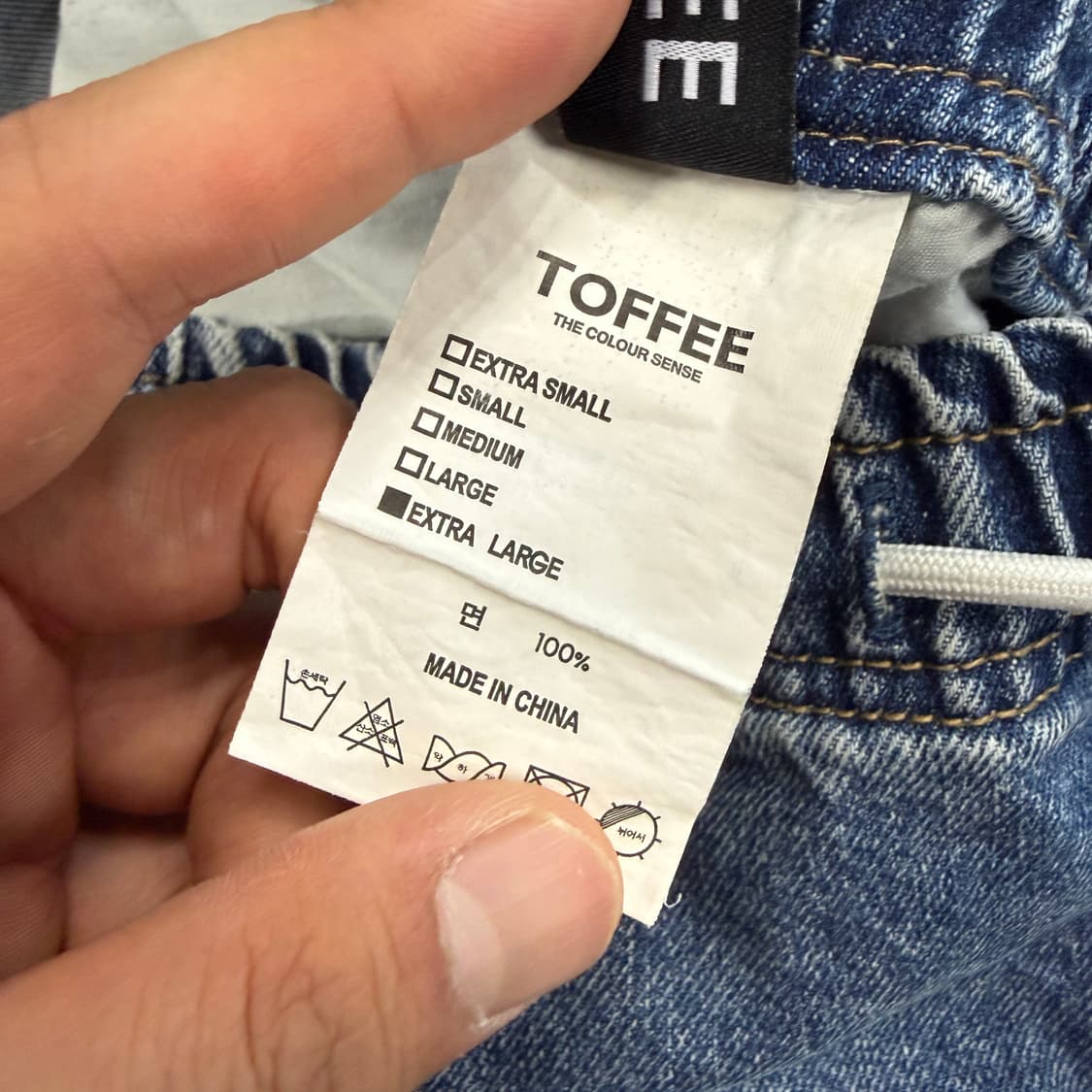 (XL)토피 TOFFEE 와이드 워싱 데님팬츠 상품이미지3
