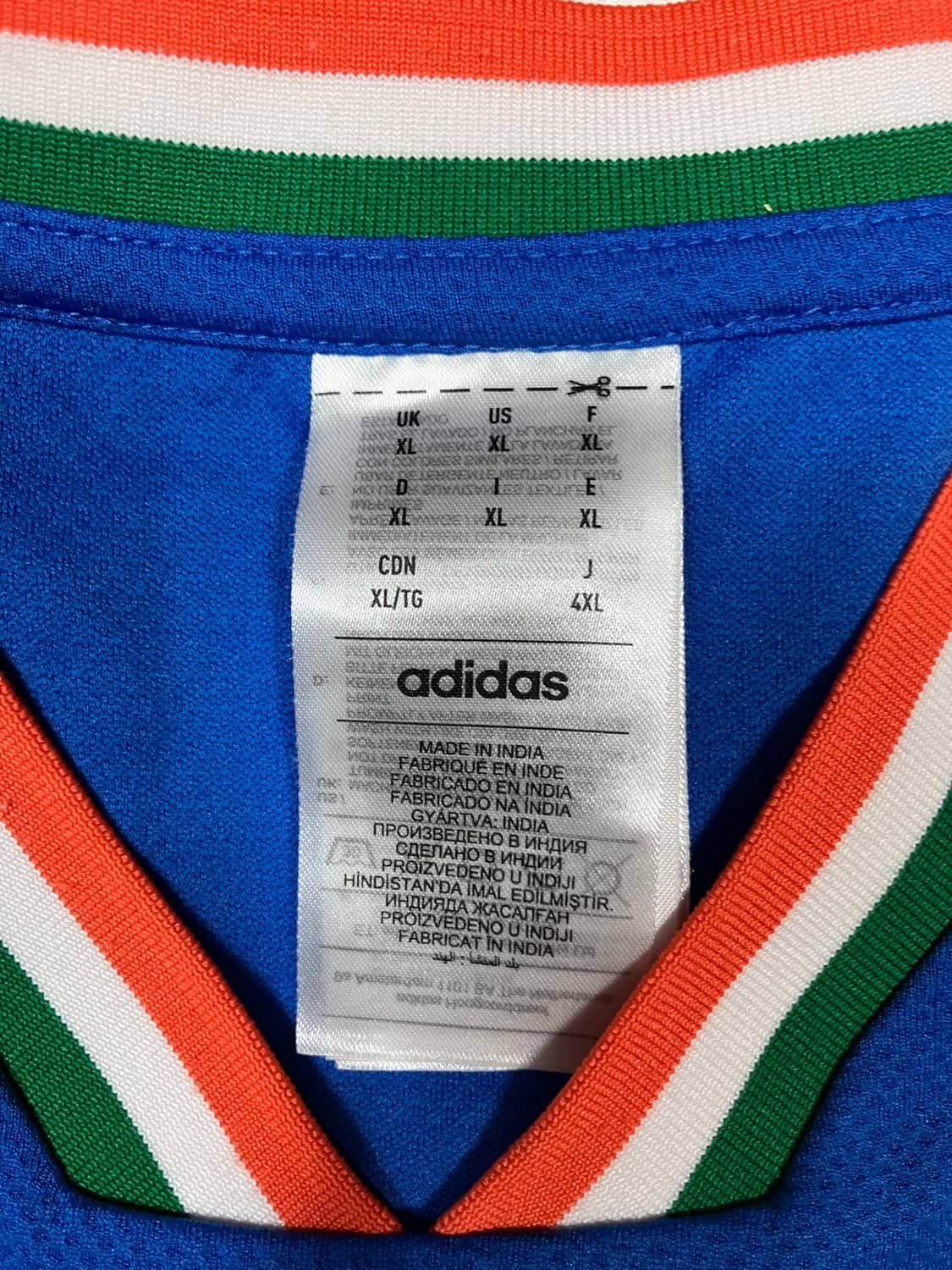 아디다스 인도 드림 11 국대 유니폼 XL 상품이미지5