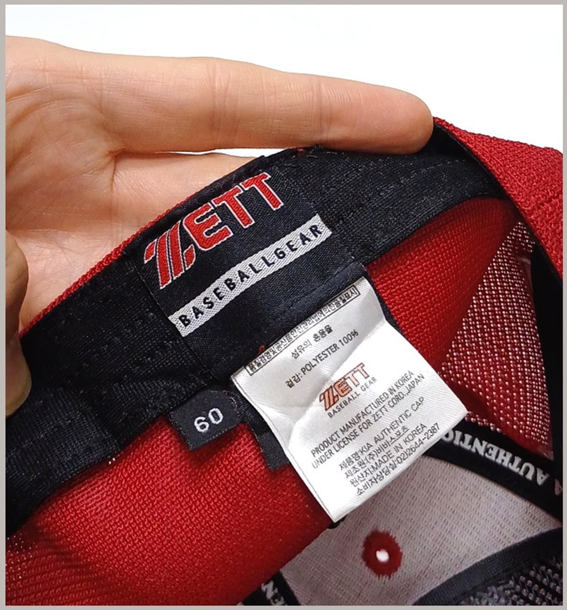 KBO 기아 타이거즈 야구모자 J-603 상품이미지6