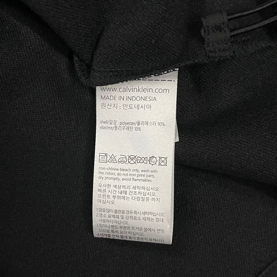 [정품/XL] 캘빈클라인 블랙 하프집업 바람막이 b8 상품이미지7