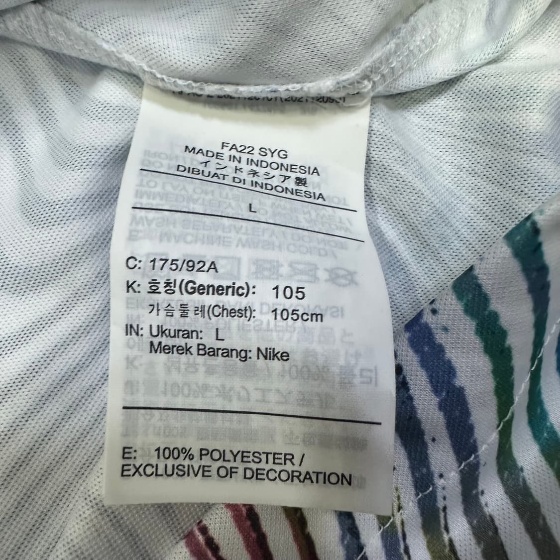 Nike x 리버풀 22-23 어웨이 유니폼 상품이미지6