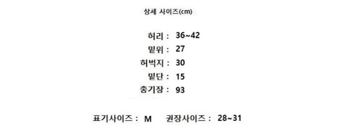 NIKE ACG 나이키 상품이미지10