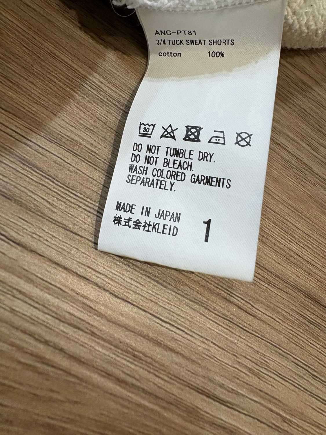 안셀름  3/4 tuck 스웻 쇼츠 에쉬그레이 상품이미지5