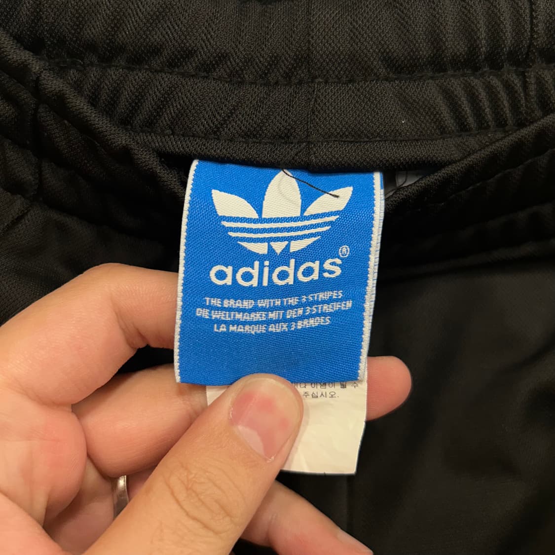 아디다스 오리지널 와플 메쉬 트랙 트레이닝팬츠 상품이미지3