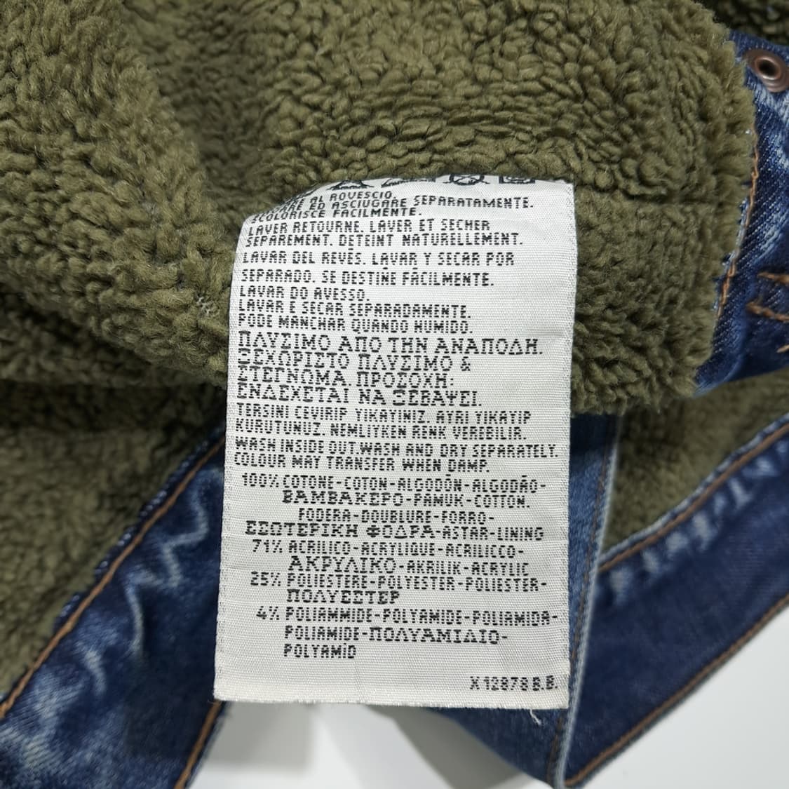 CL235 L 리바이스 90s 튀니지판 쉐르파 지퍼 트러커 자켓 상품이미지6