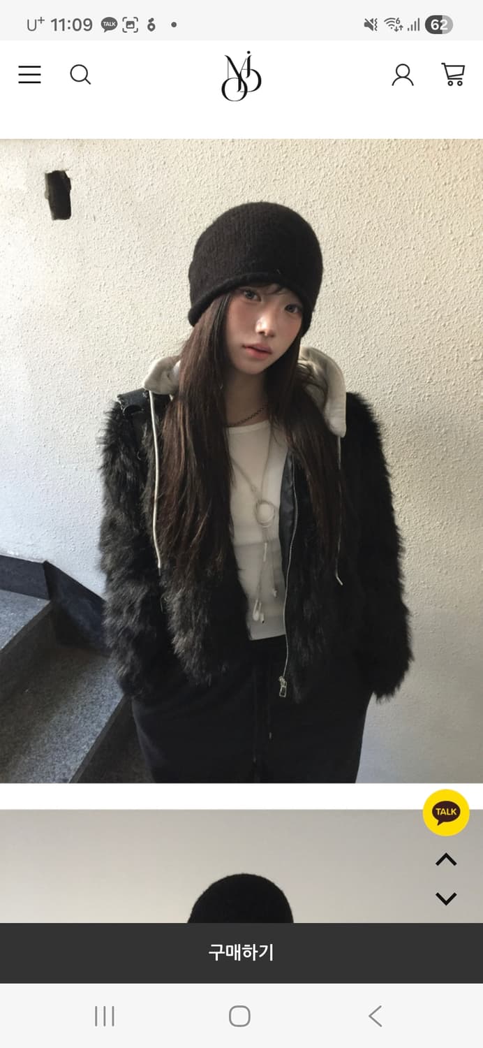 원가 55000원 밍크 퍼 후드 자켓 상품이미지4