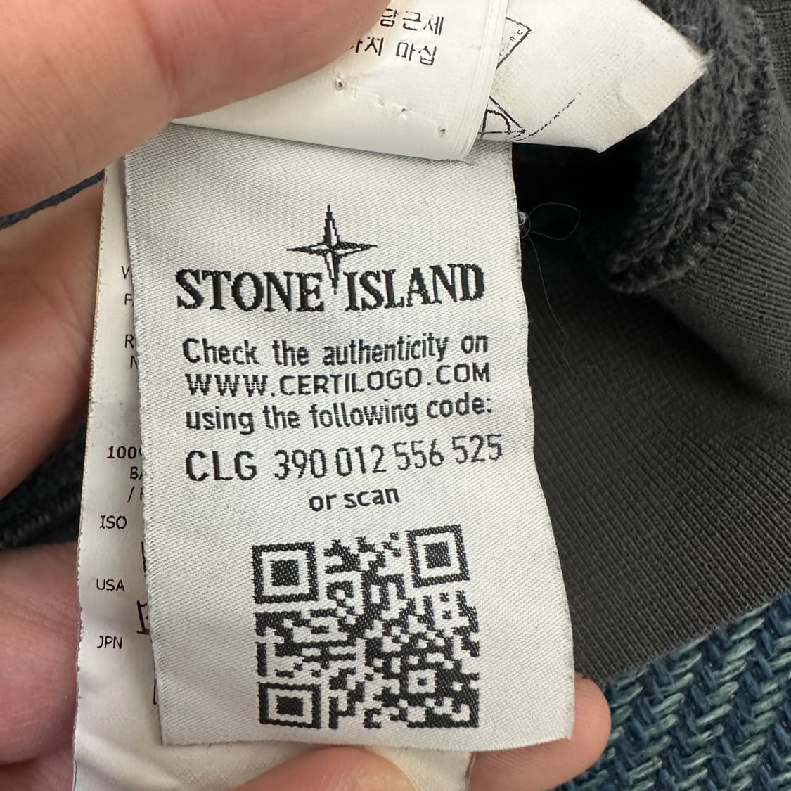 [XL] 스톤아일랜드 맨투맨 상품이미지5