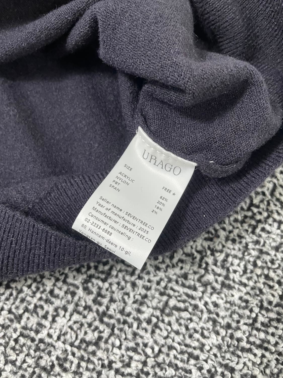 빈티지9. URAGO 유라고 네이비 니트 스웨터 브이넥 티셔츠 상품이미지5