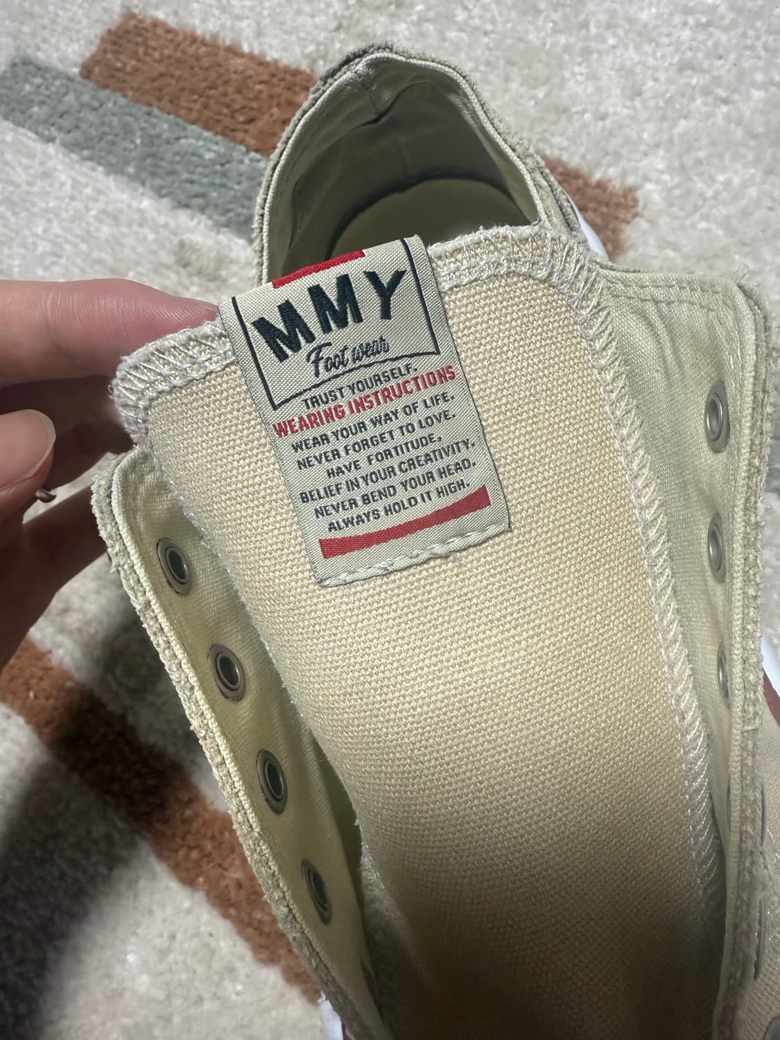 미하라 야스히로 피터슨 내츄럴42 상품이미지3