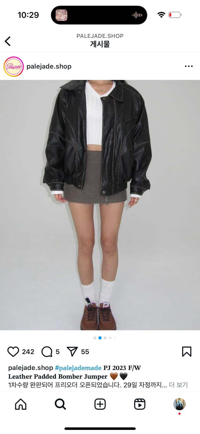 페일제이드 봄버 패디드 레더 자켓 상품이미지1