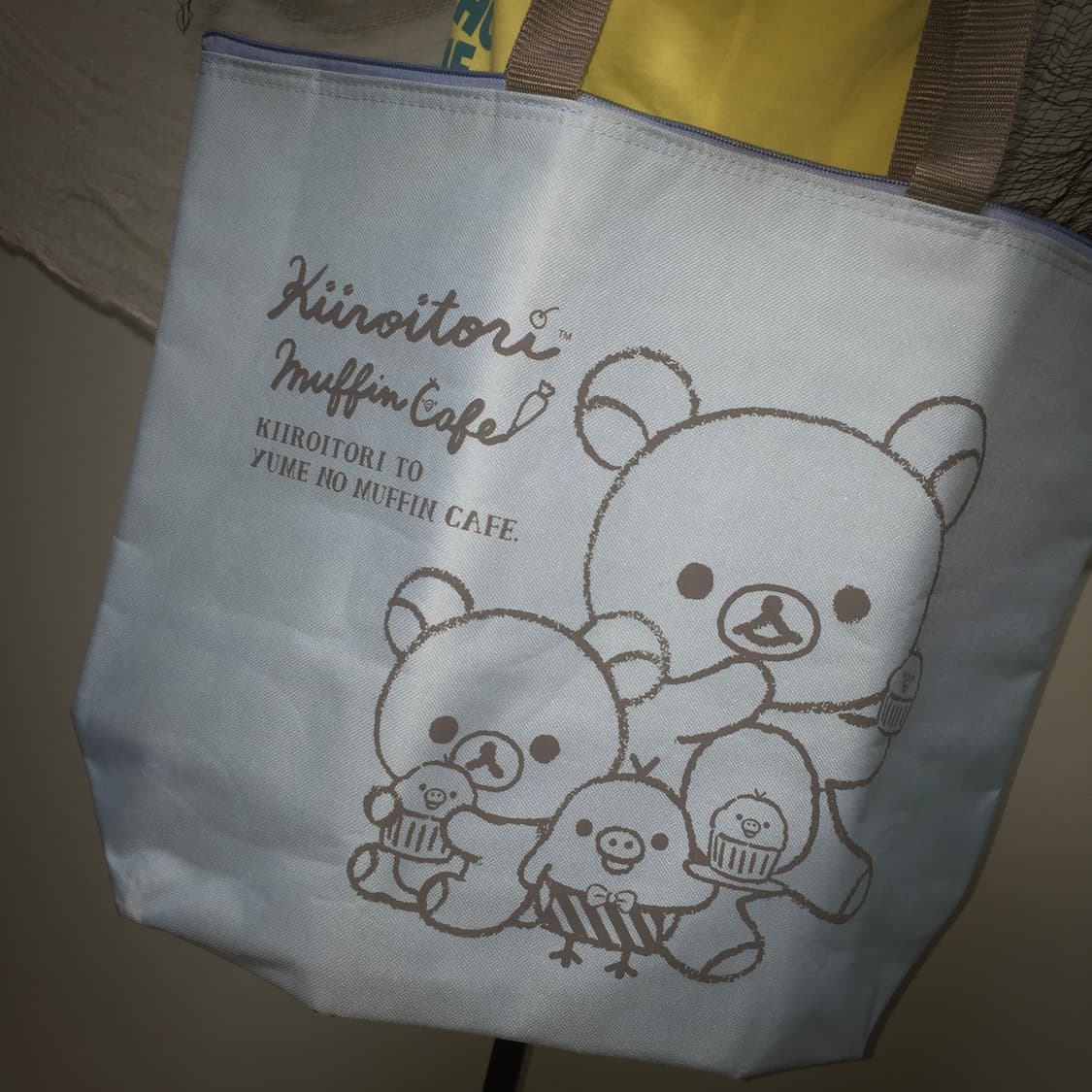 2020 San-x Rilakkuma picnic bag 상품이미지2