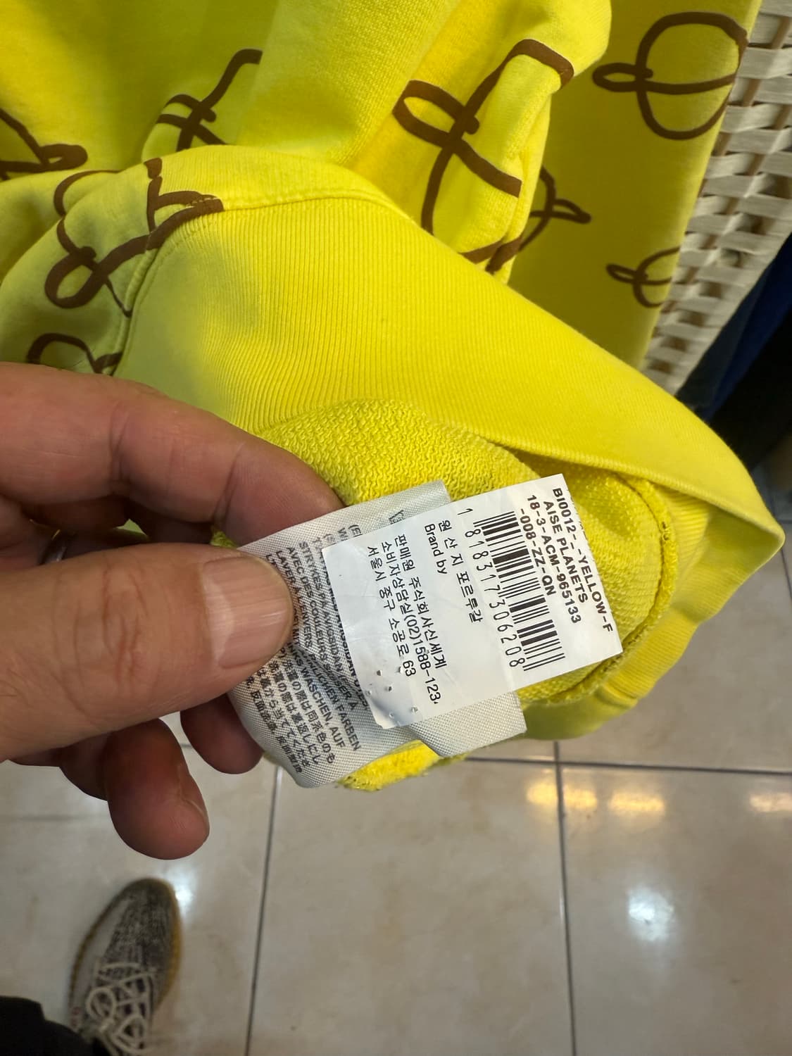 66-77 정품 아크네스튜디오 맨투맨 팝니다 상품이미지4