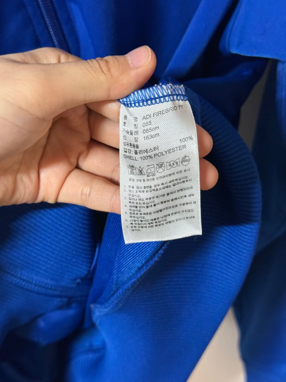 아디다스 파이어버드 블루 화이트 삼선져지 S 상품이미지6