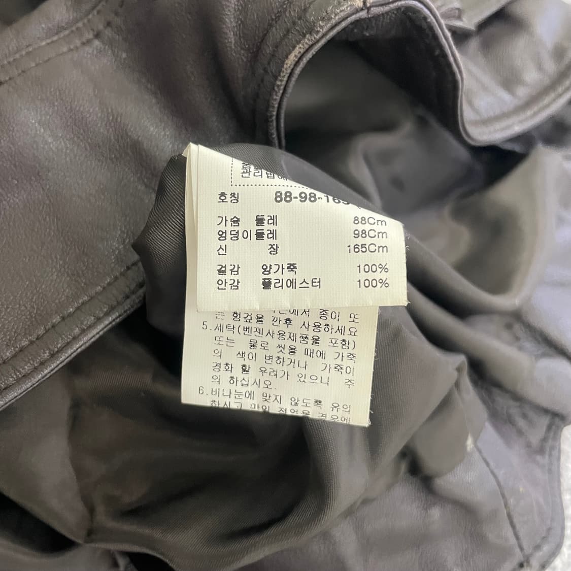 로보 이태리 여성 양가죽 재킷 0115HS1 상품이미지3