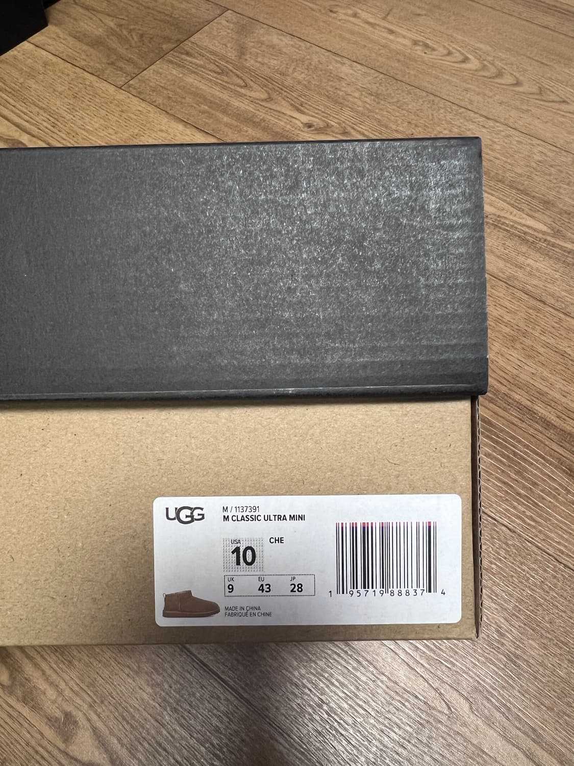 클래식 울트라 미니 US10 체스트넛 부츠 상품이미지5