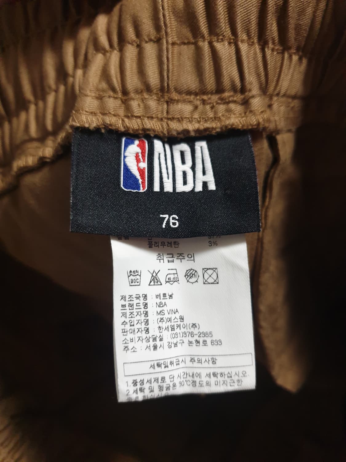 NBA 밴딩 더블니 코튼팬츠 브라운 (30) 상품이미지6