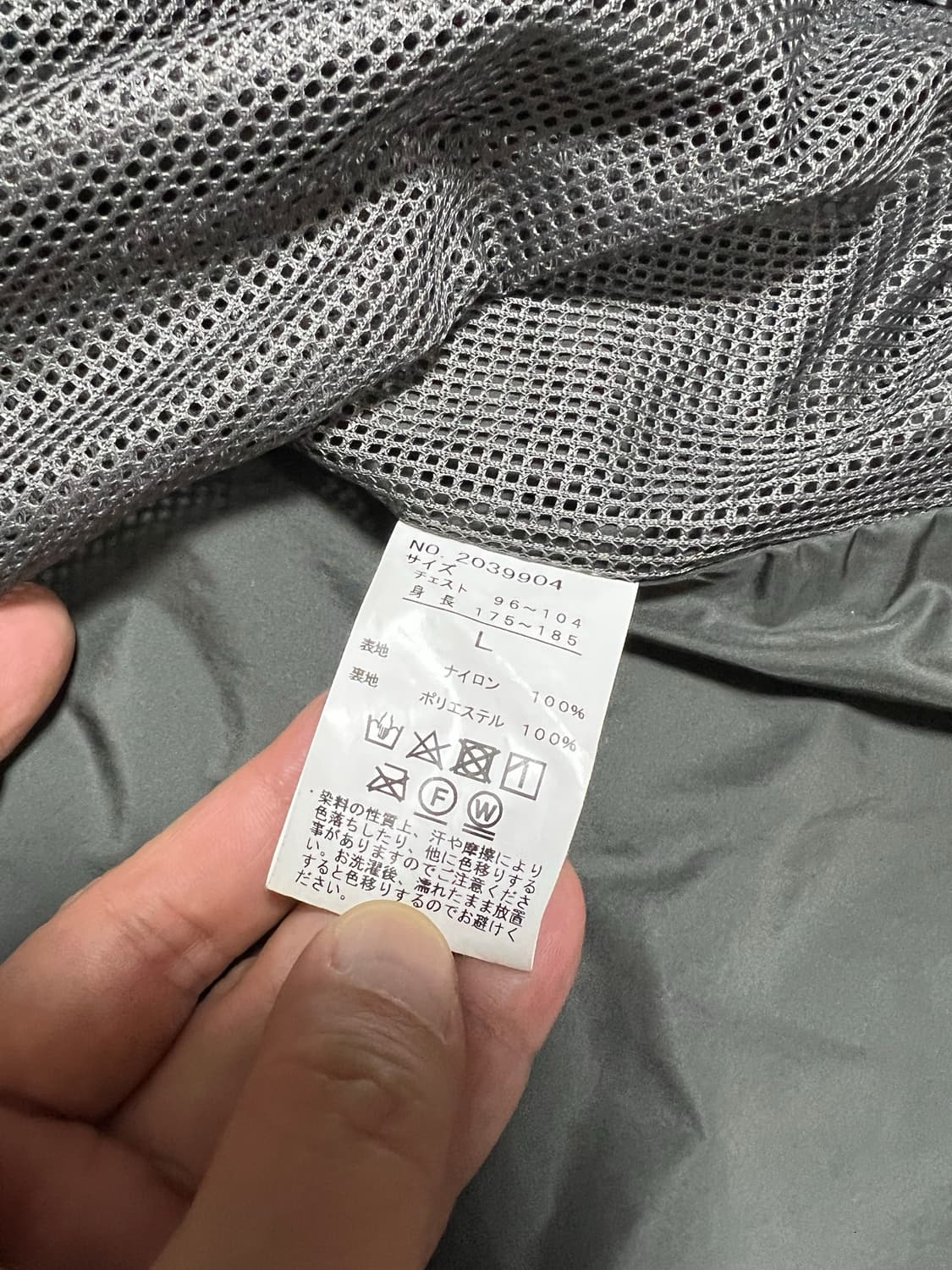 NANGA  윈드브레이커 상품이미지5