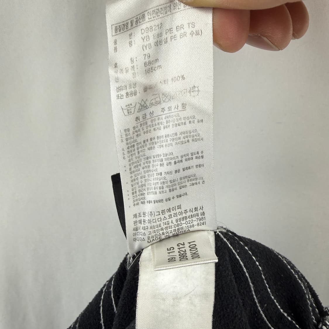 (78) 아디다스 삼선 트랙 기모 팬츠 블랙 상품이미지5