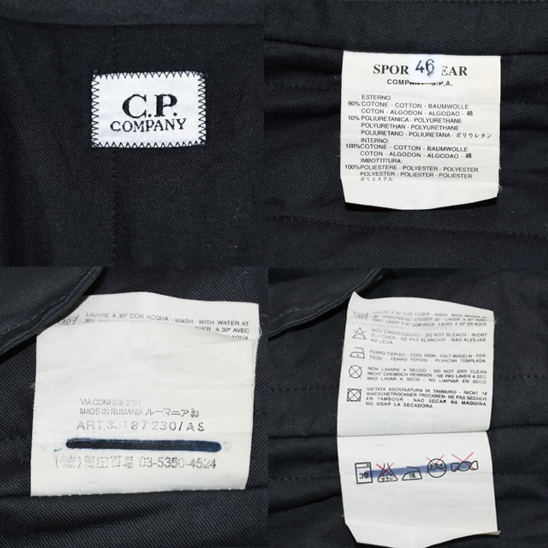 C.P Company Beekeeper 자켓 상품이미지10