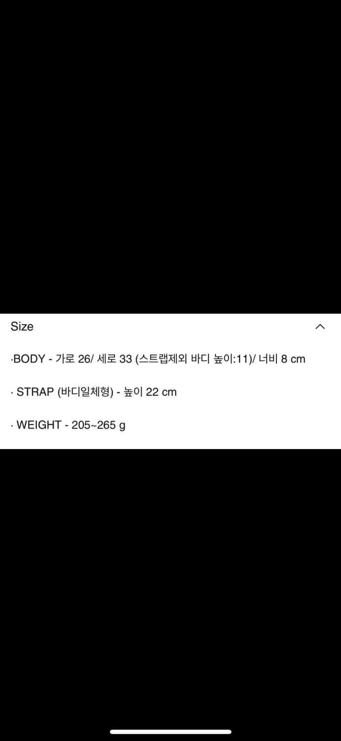 마지셔우드 호보백 숄더 베이지 복스 상품이미지4