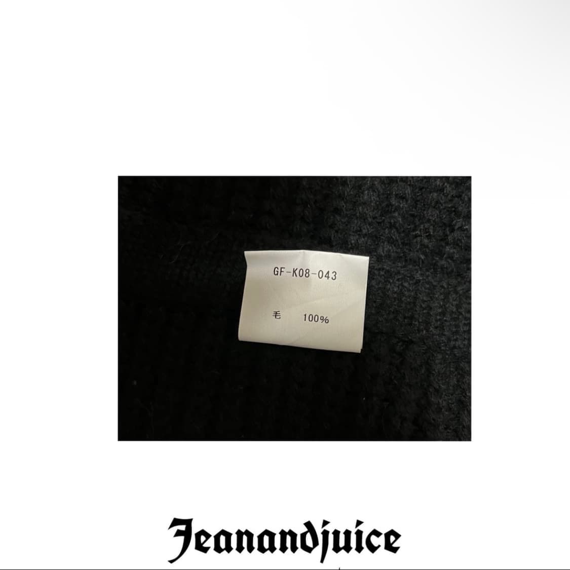 곰므 오픈카라 울 니트 숄 가디건 상품이미지4