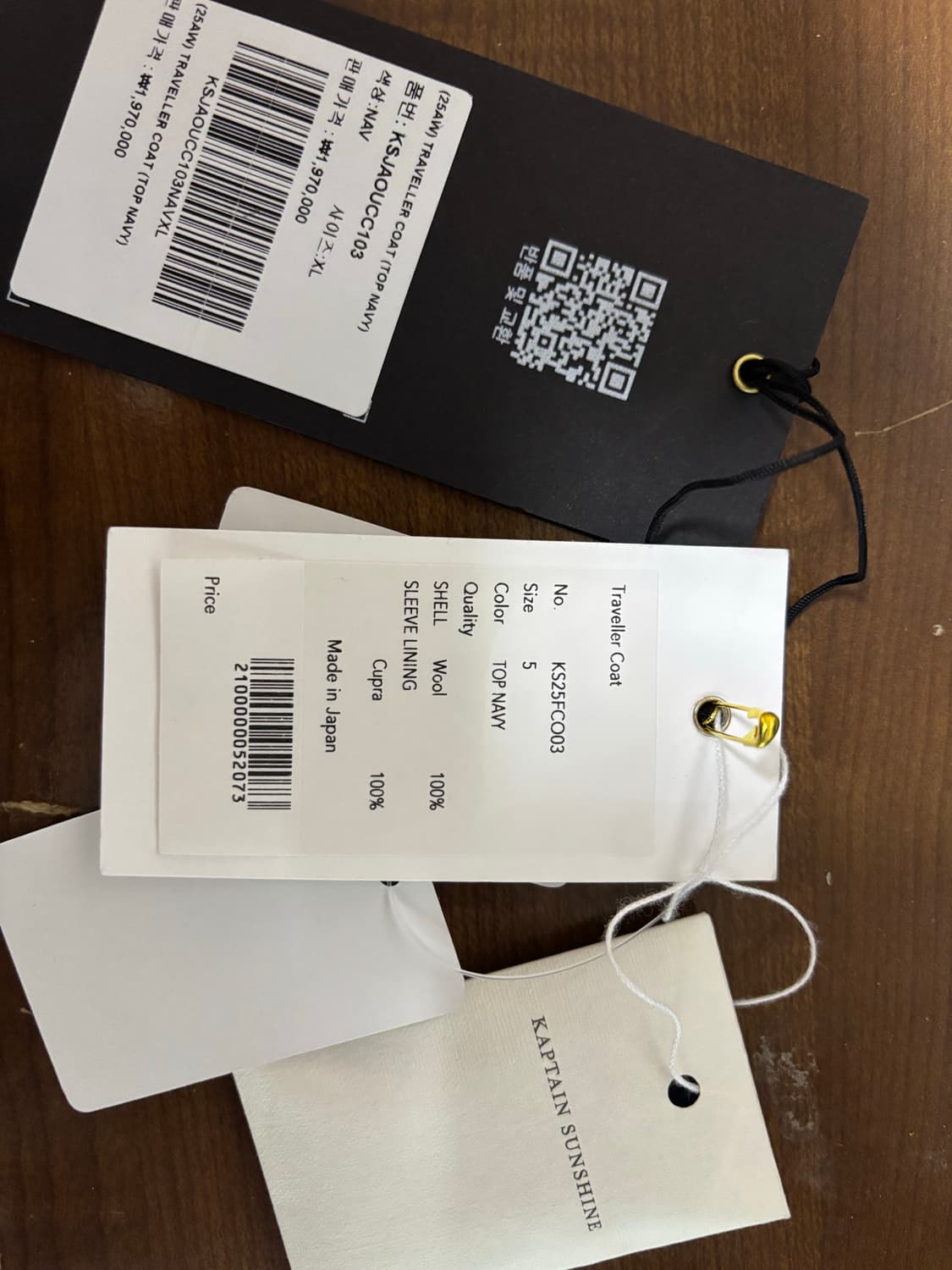 25AW 캡틴선샤인 트레블러 네이비 5 상품이미지7