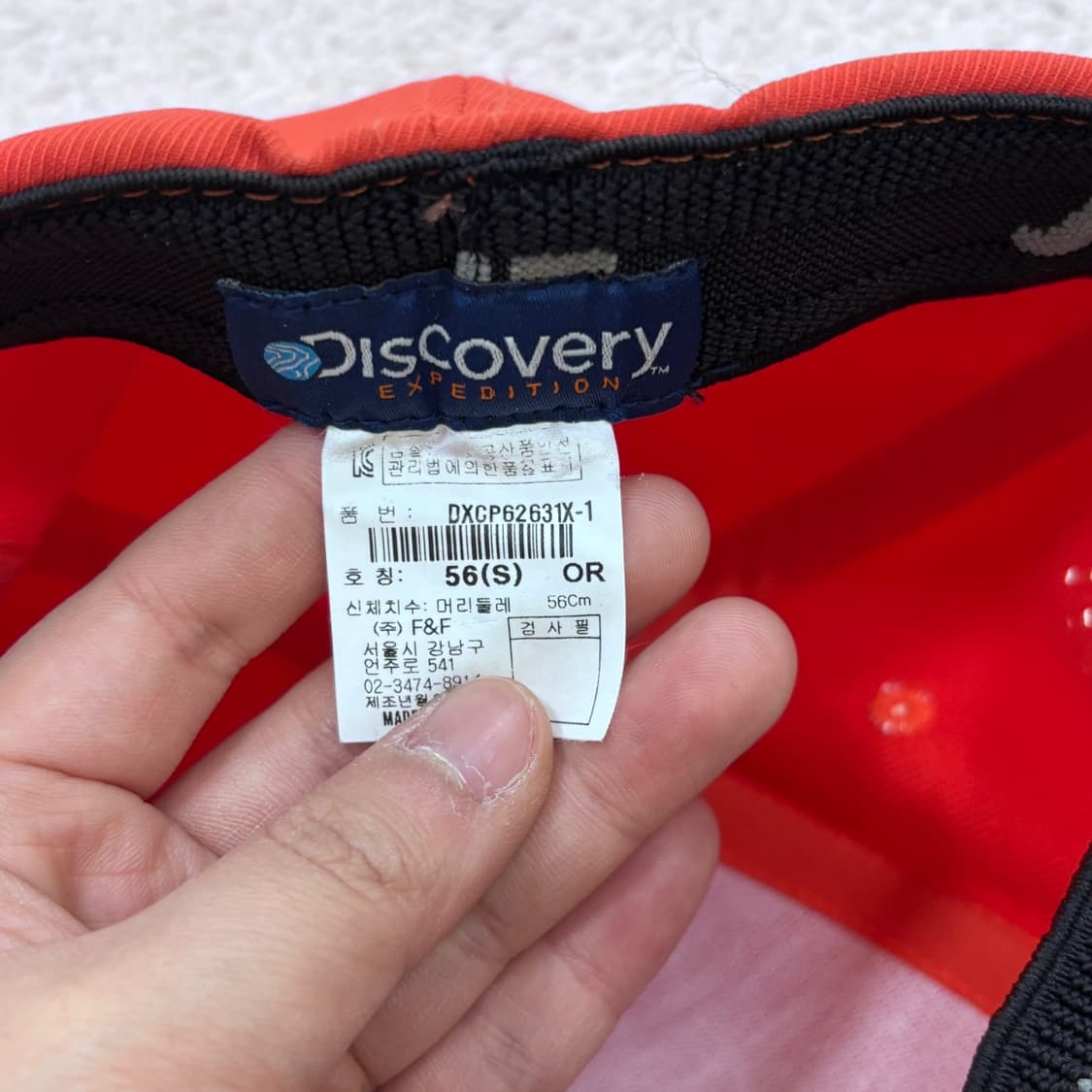 56(S) 디스커버리 미나미 하드 볼캡 0414E 상품이미지7