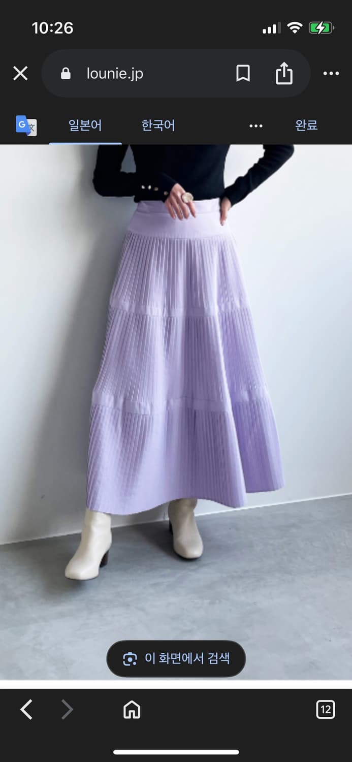 일본 라일락 플리츠 롱스커트 상품이미지3