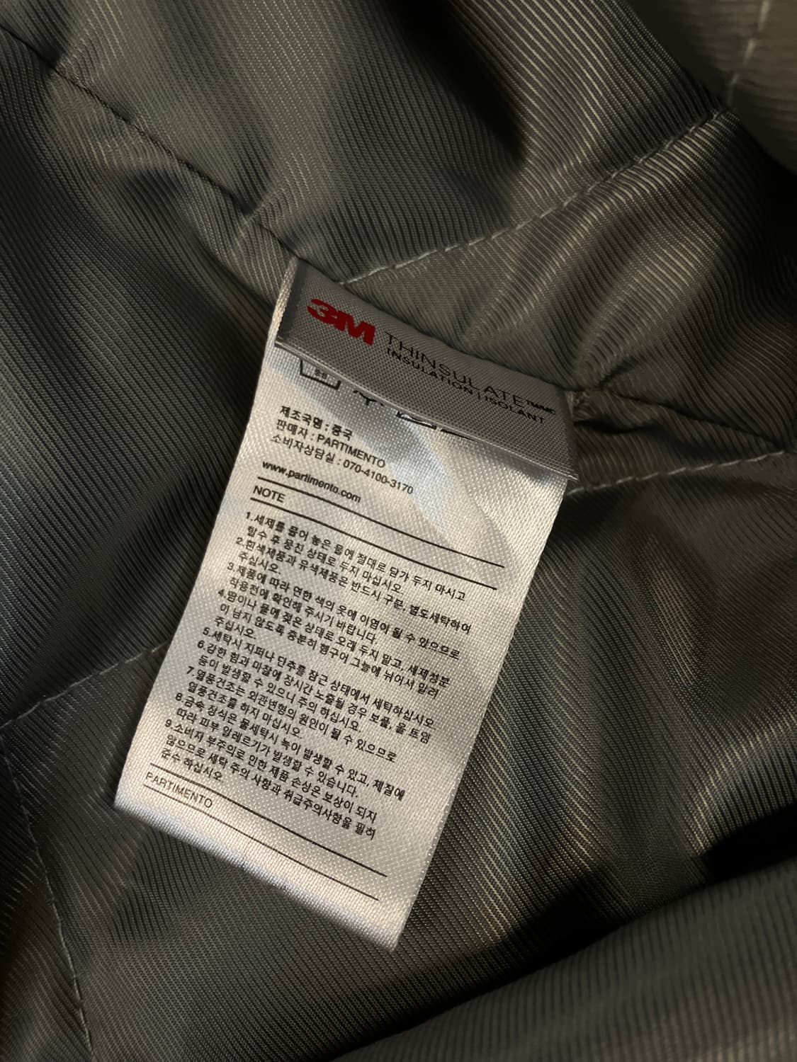 3M 신슐레이트 파르티멘토 점퍼 카키 L #csz2926 상품이미지4