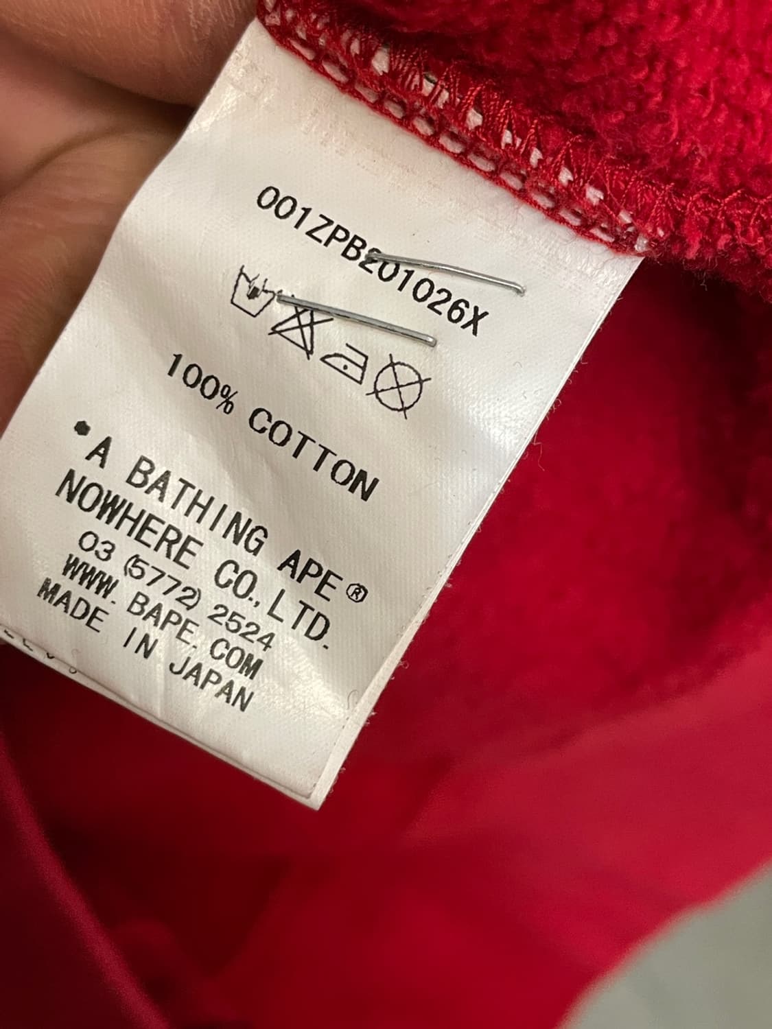 베이프 레드 카모 샤크 풀 집업 후디 상품이미지10