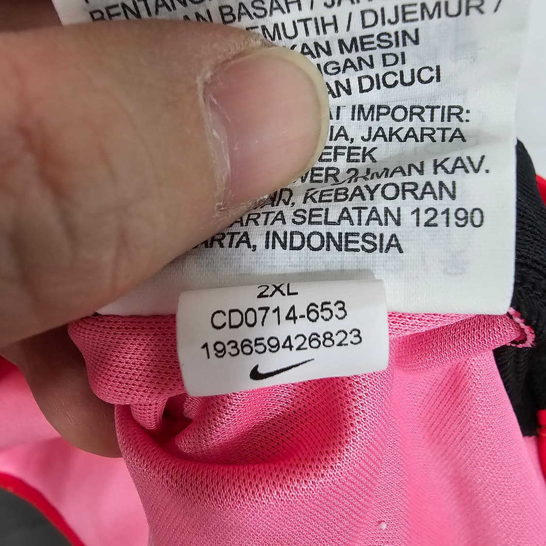 20-22나이키 국대 유니폼 상품이미지4