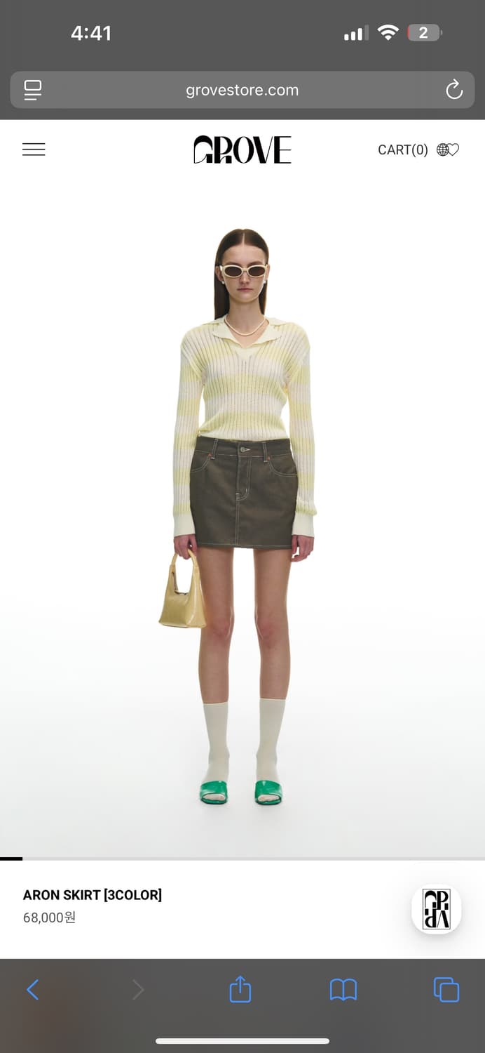 그로브스토어 ARON SKIRT 상품이미지3