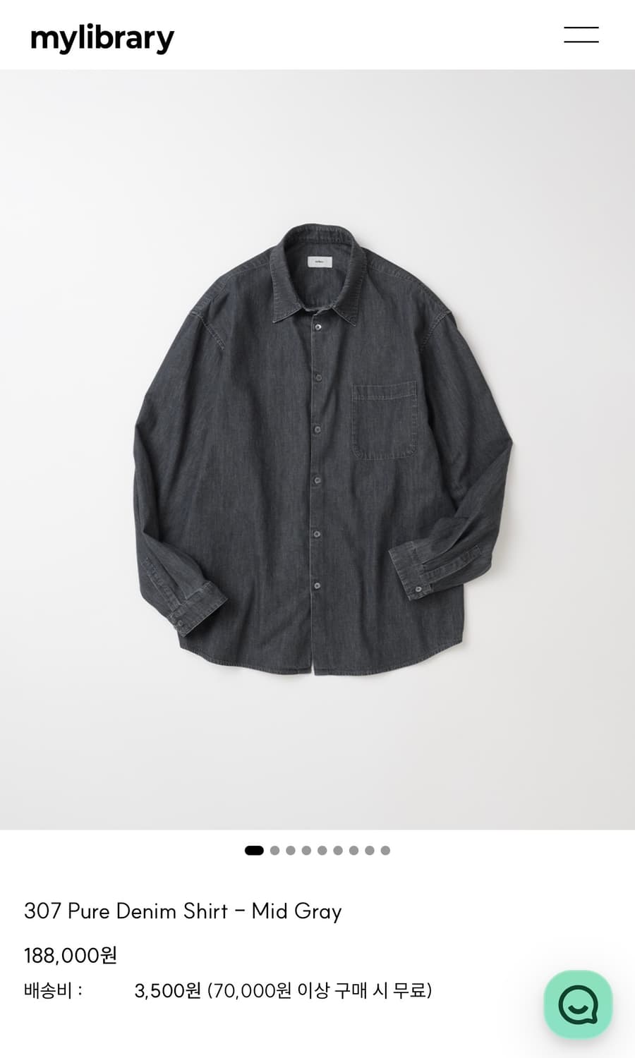 [L] 마이라이브러리 퓨어 데님 셔츠 Mid Gray 상품이미지1