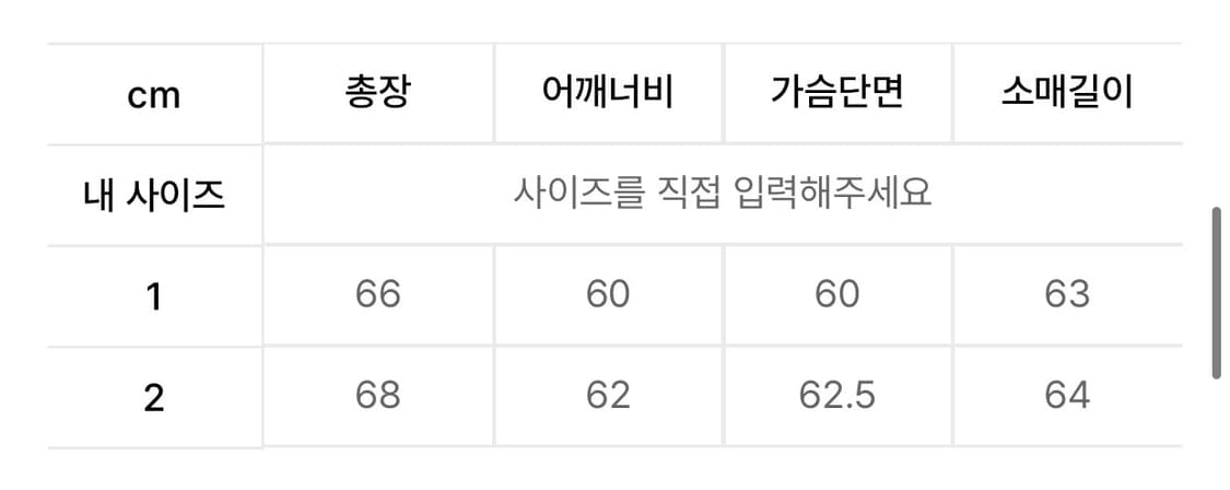 1) 그레일즈 시그니처 후드티 (블랙) 상품이미지7